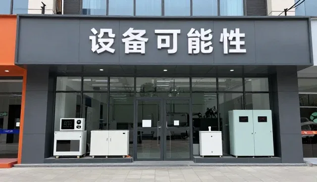 电气设备日常运行中的维护要点与实践建议